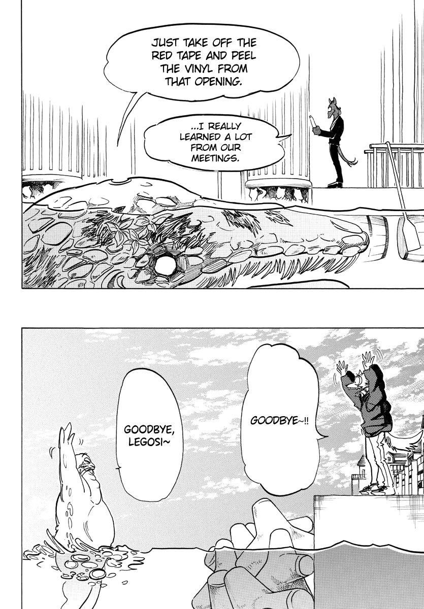 Beastars Chapter 193 - Page 15
