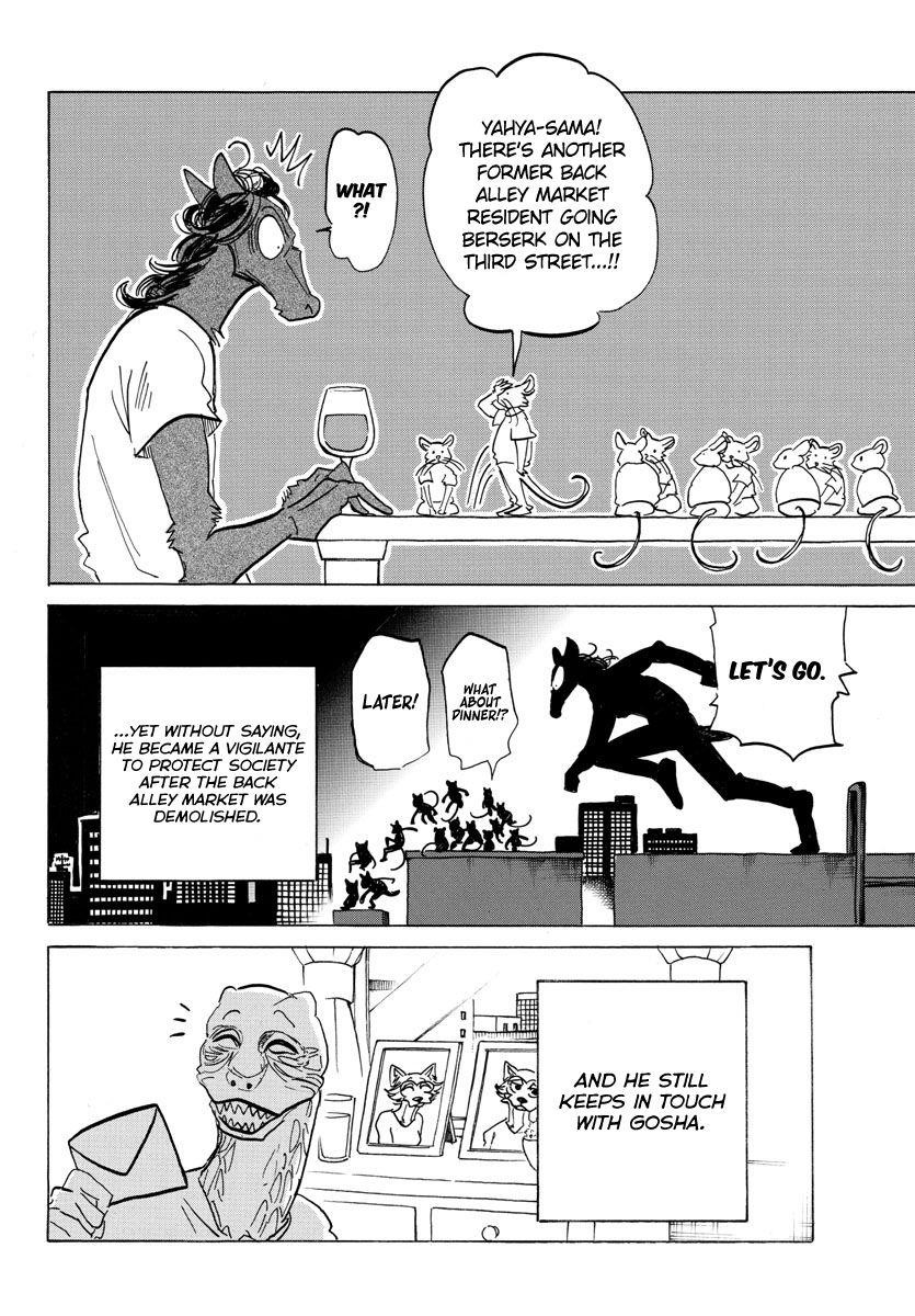 Beastars Chapter 196 - Page 15