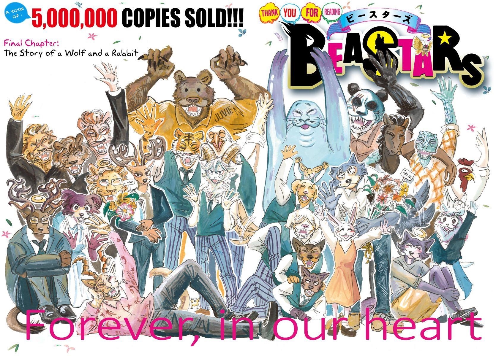 Beastars Chapter 196 - Page 2