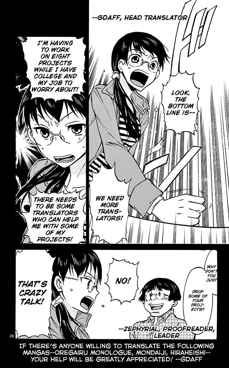 Beastars Chapter 2 - Page 36