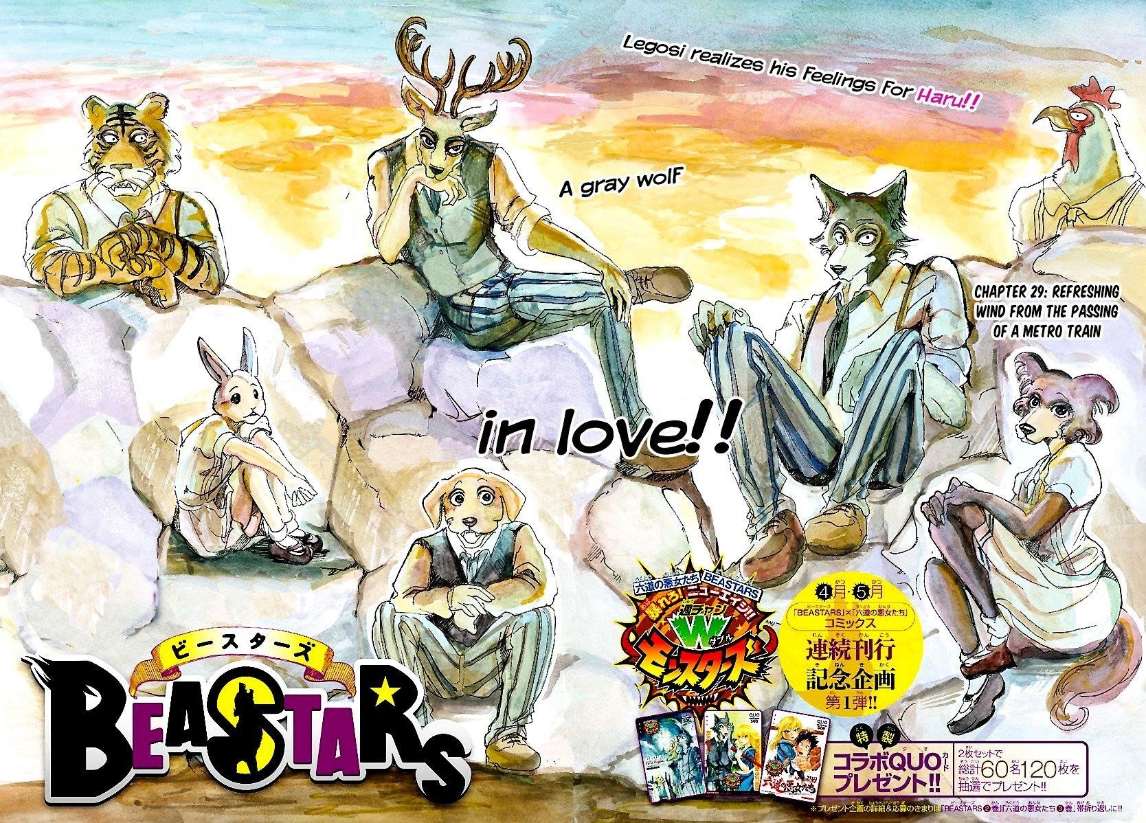 Beastars Chapter 29 - Page 2