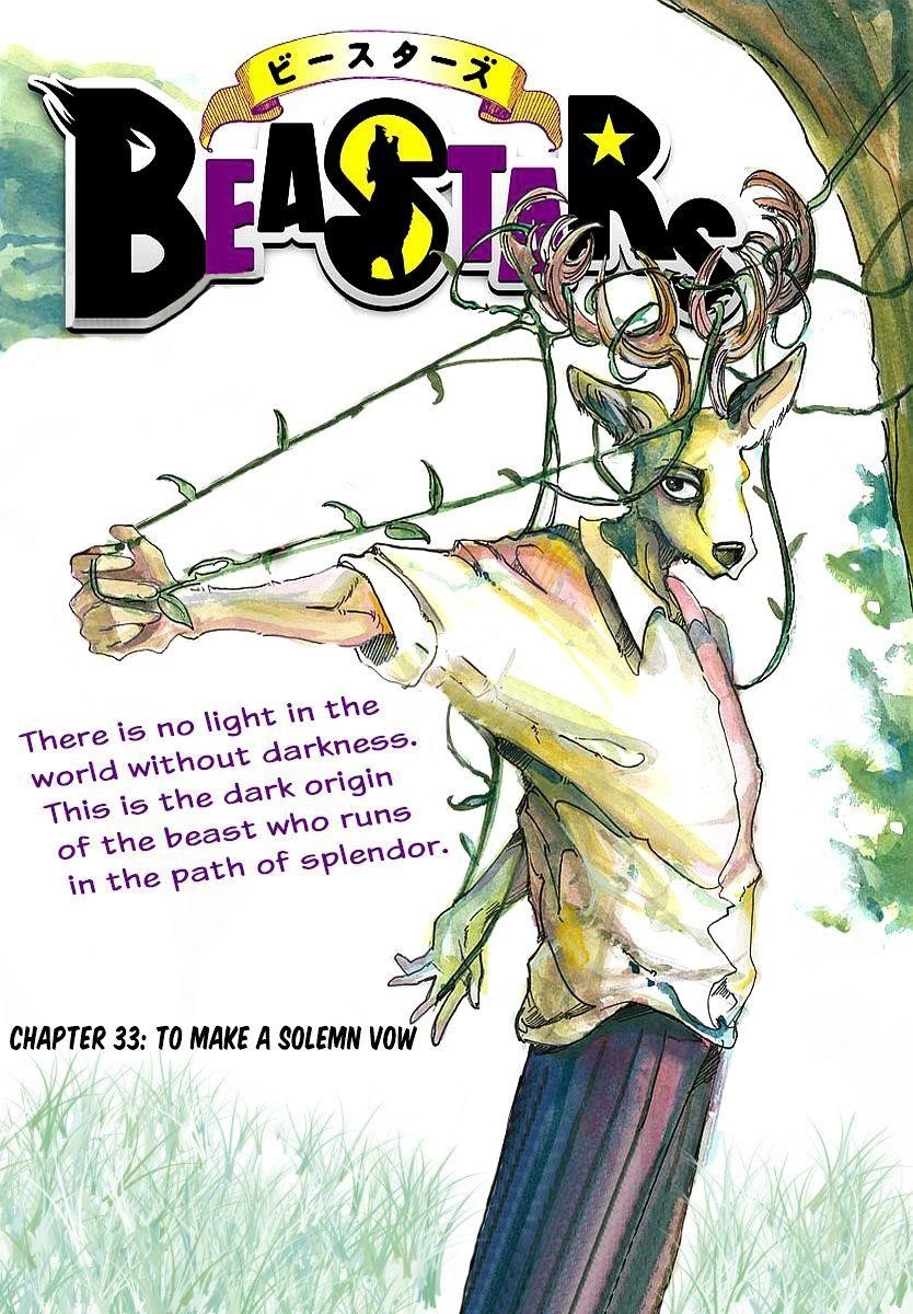 Beastars Chapter 33 - Page 1