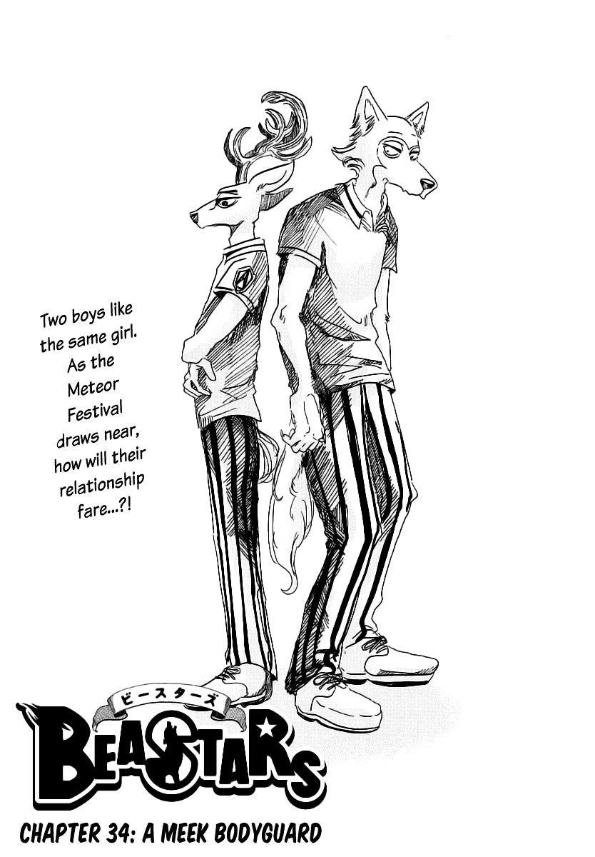 Beastars Chapter 34 - Page 1