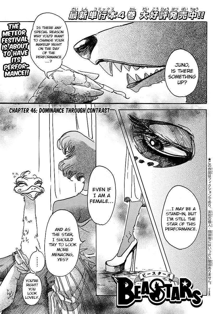 Beastars Chapter 46 - Page 1