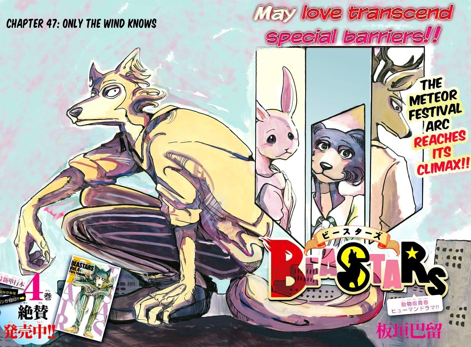 Beastars Chapter 47 - Page 2