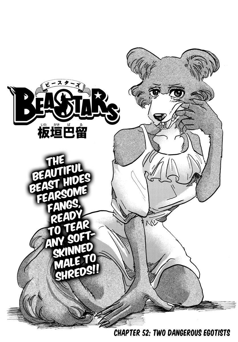 Beastars Chapter 52 - Page 1