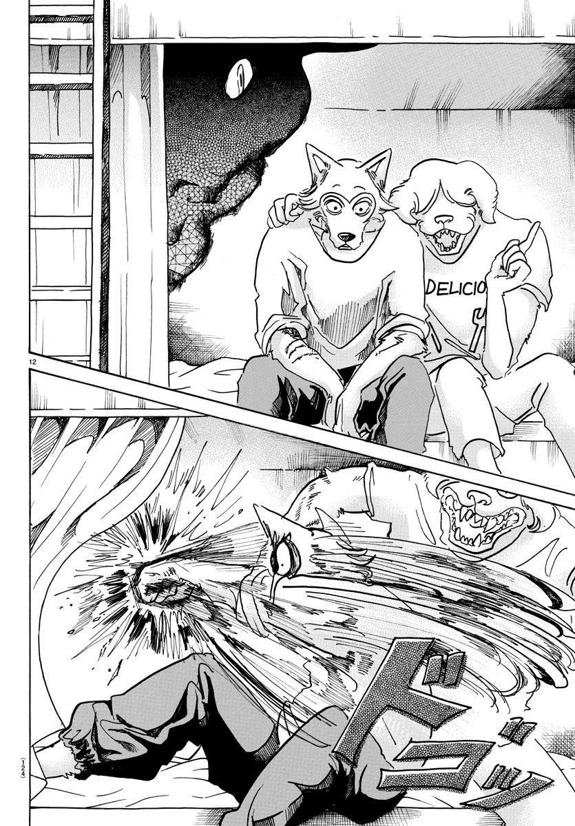 Beastars Chapter 54 - Page 13