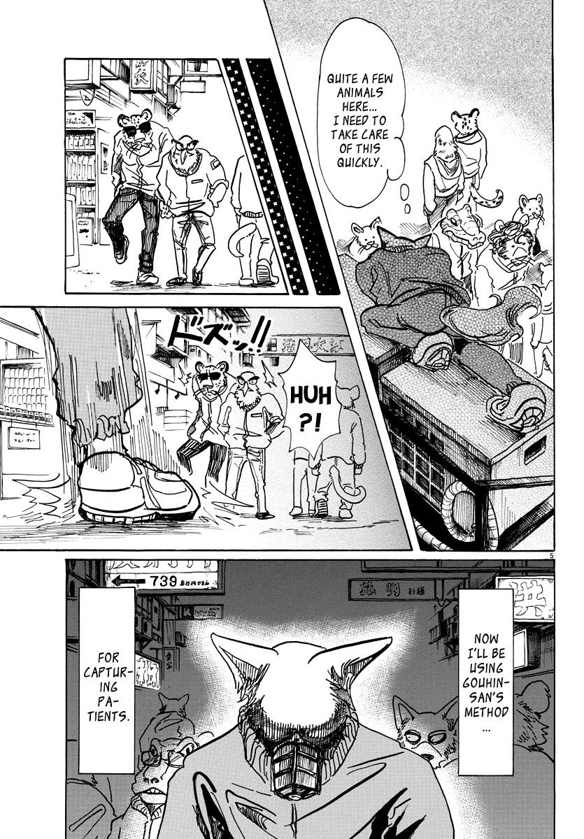 Beastars Chapter 74 - Page 5