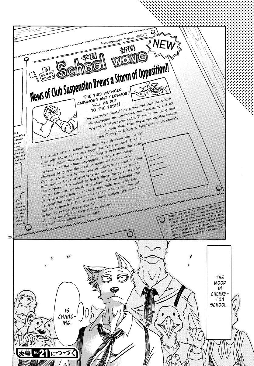 Beastars Chapter 78 - Page 19