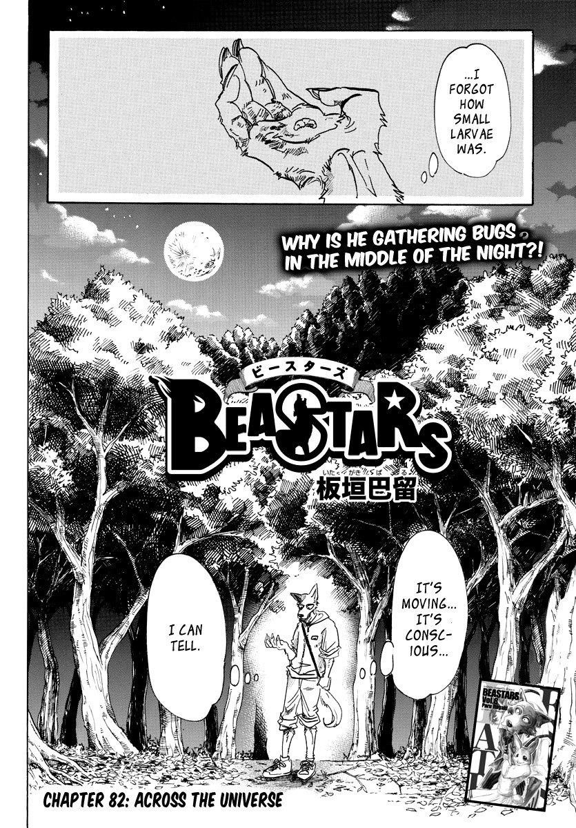 Beastars Chapter 82 - Page 2
