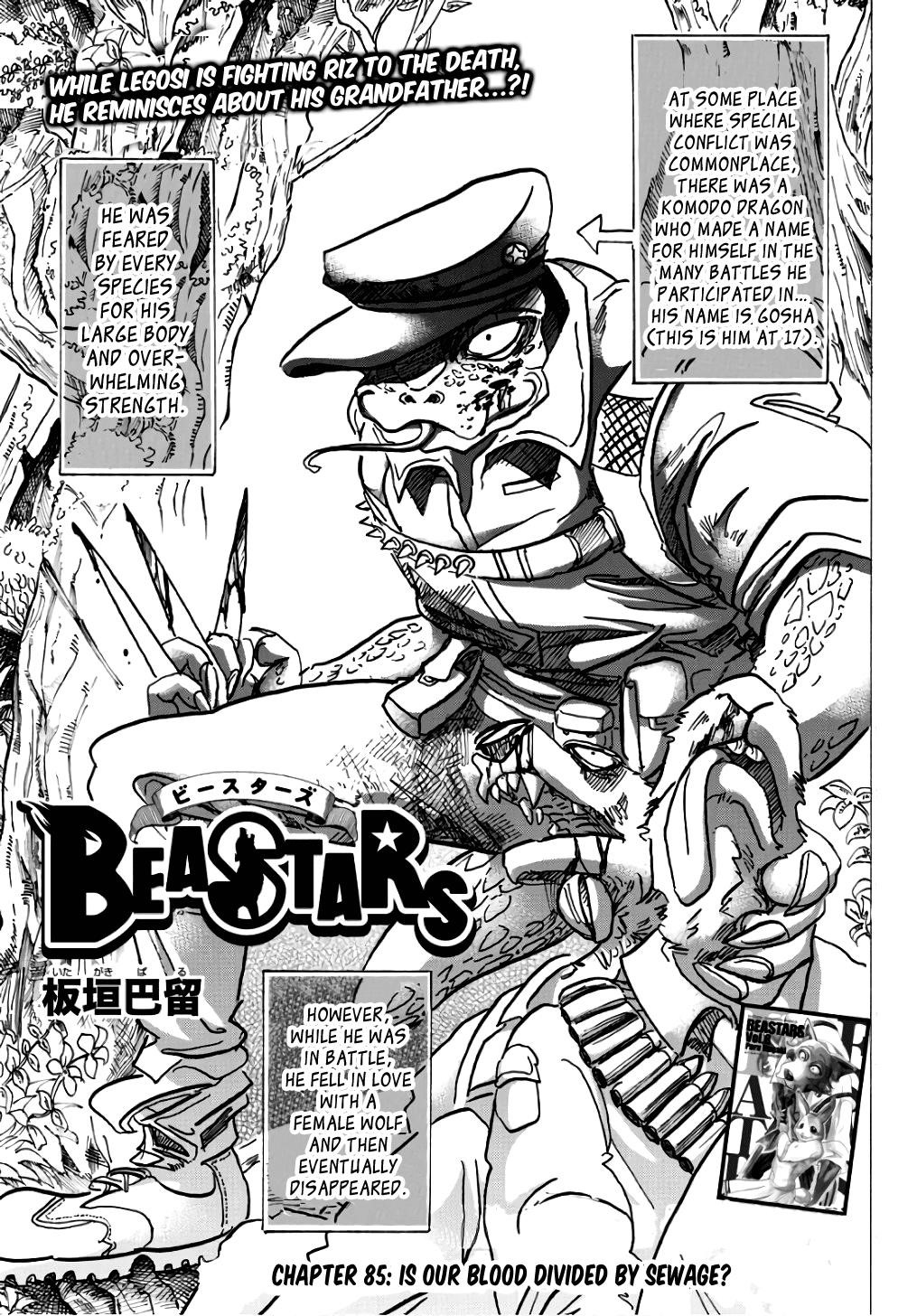 Beastars Chapter 85 - Page 1