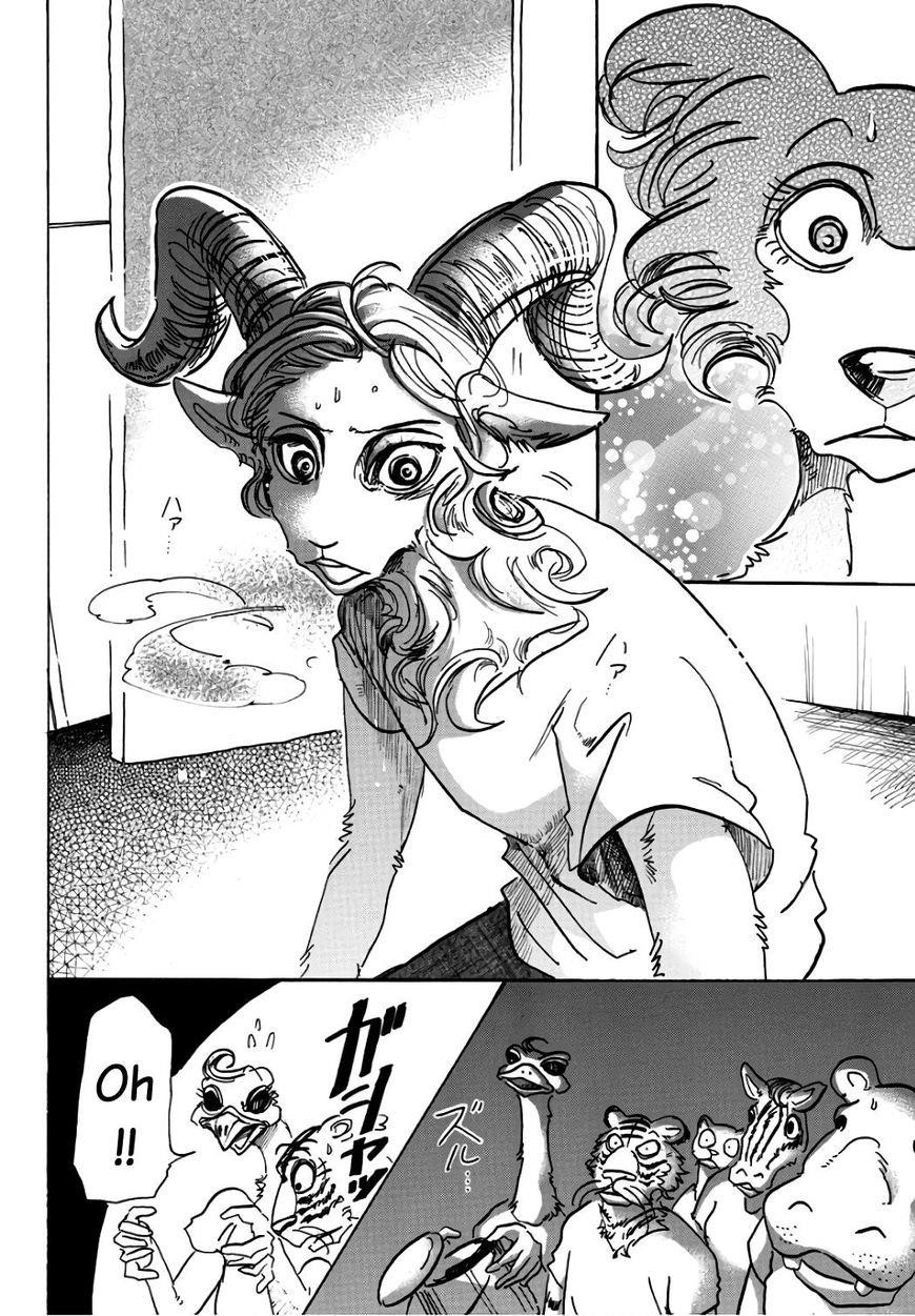 Beastars Chapter 87 - Page 17