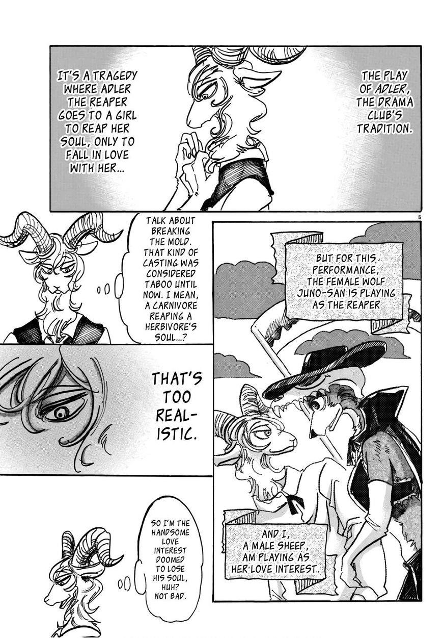 Beastars Chapter 87 - Page 5