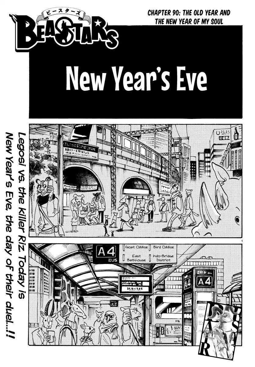 Beastars Chapter 90 - Page 1