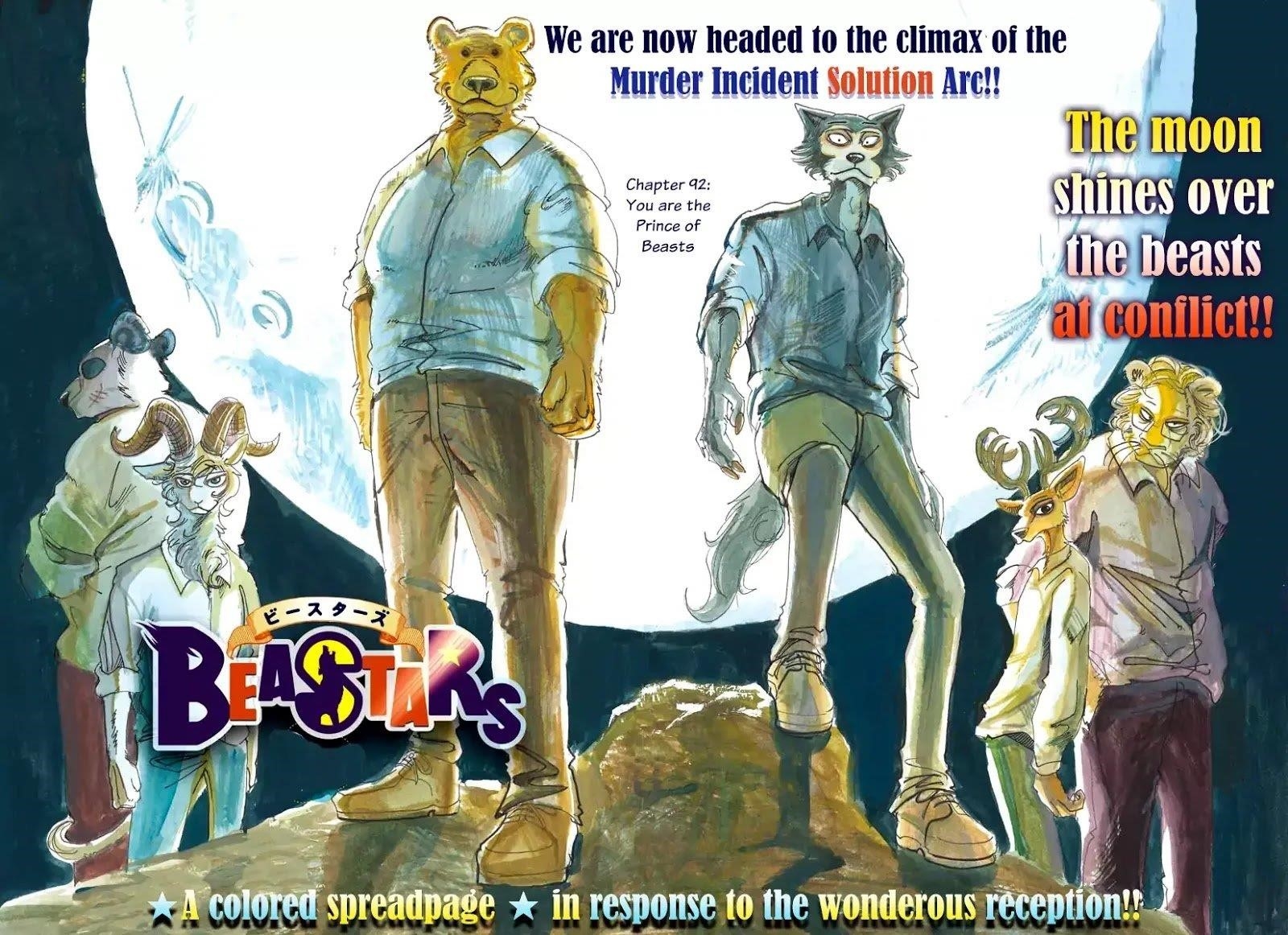 Beastars Chapter 92 - Page 1