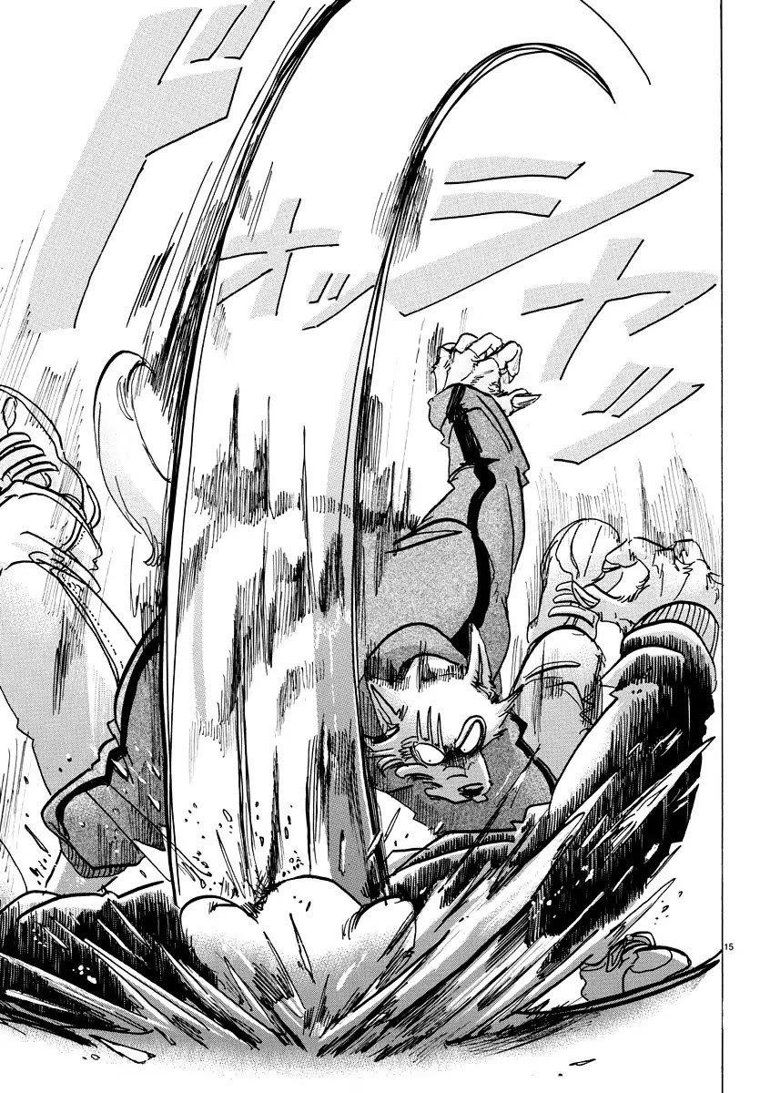 Beastars Chapter 93 - Page 14