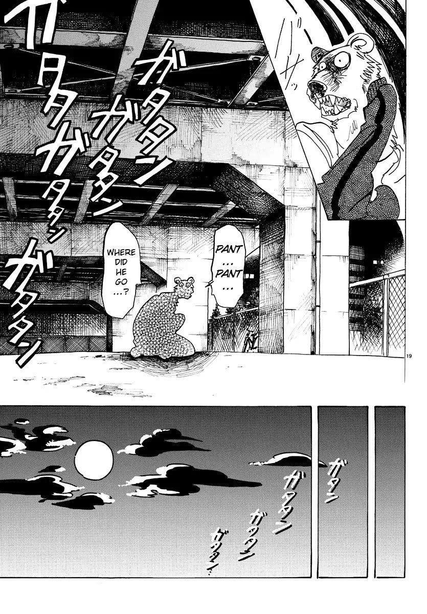 Beastars Chapter 94 - Page 18
