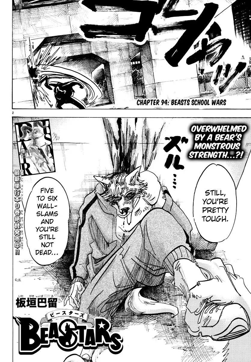 Beastars Chapter 94 - Page 2