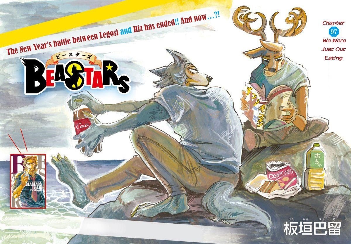 Beastars Chapter 97 - Page 1