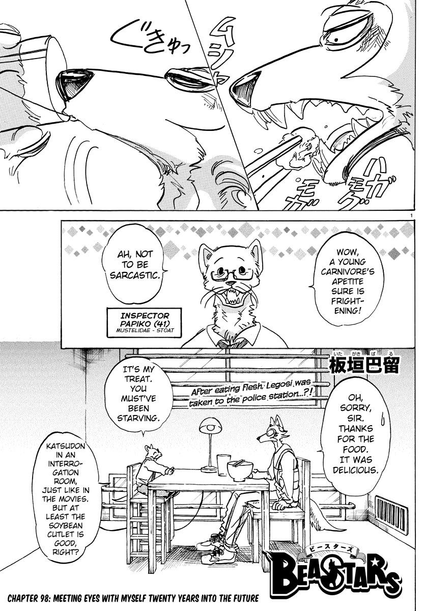 Beastars Chapter 98 - Page 1