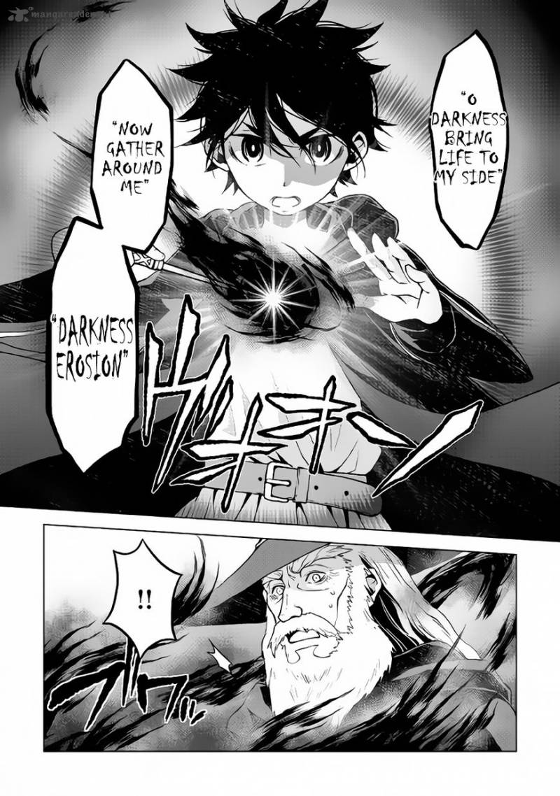 Hiraheishi wa Kako o Yumemiru Chapter 17 - Page 16