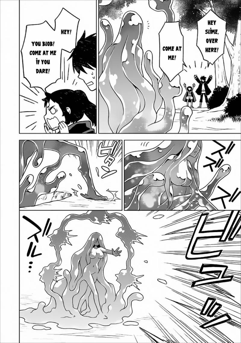 Hiraheishi wa Kako o Yumemiru Chapter 20 - Page 3