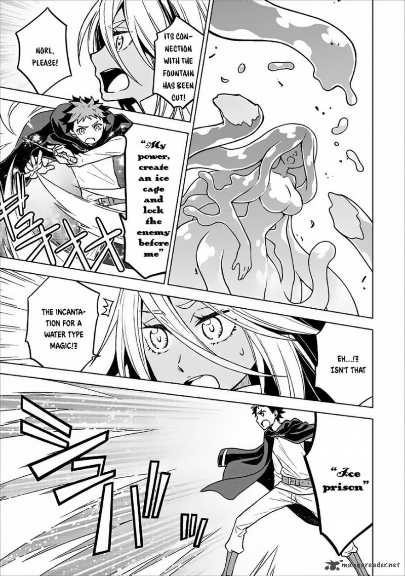 Hiraheishi wa Kako o Yumemiru Chapter 20 - Page 6