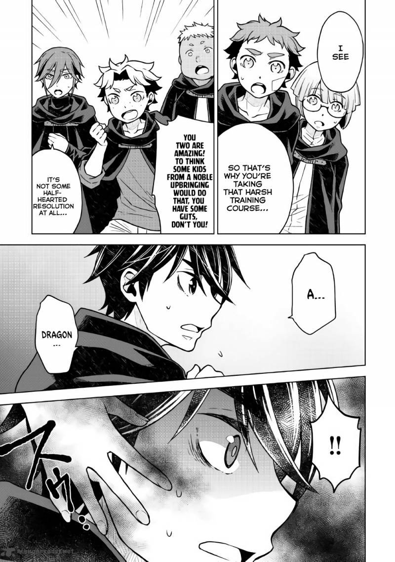 Hiraheishi wa Kako o Yumemiru Chapter 23 - Page 20