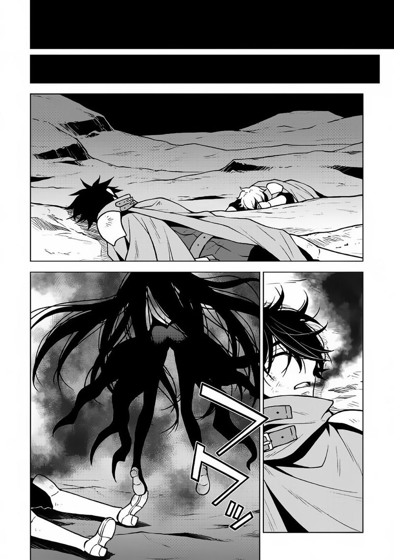 Hiraheishi wa Kako o Yumemiru Chapter 28 - Page 10