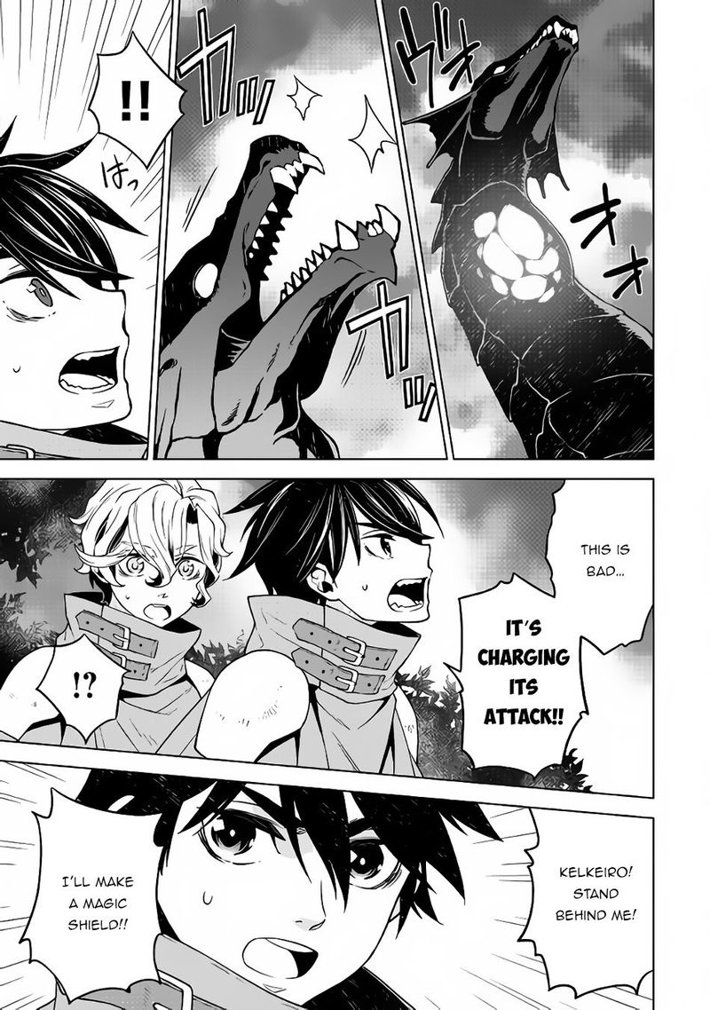 Hiraheishi wa Kako o Yumemiru Chapter 28 - Page 3