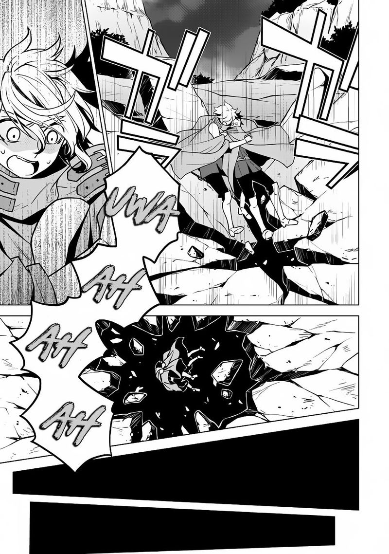 Hiraheishi wa Kako o Yumemiru Chapter 28 - Page 9