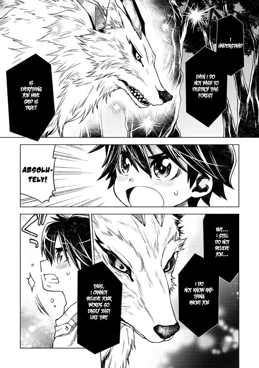 Hiraheishi wa Kako o Yumemiru Chapter 3 - Page 10