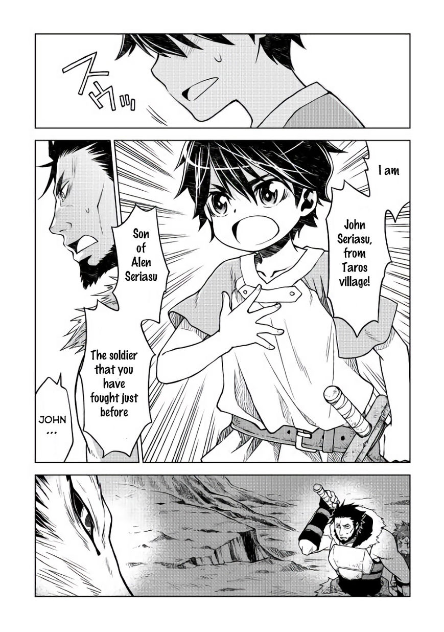 Hiraheishi wa Kako o Yumemiru Chapter 3 - Page 11