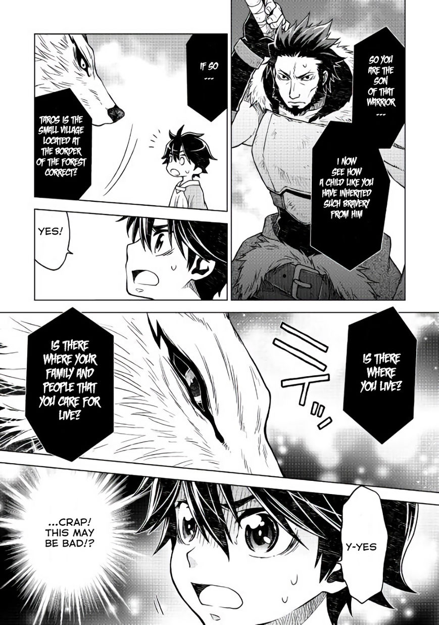 Hiraheishi wa Kako o Yumemiru Chapter 3 - Page 12