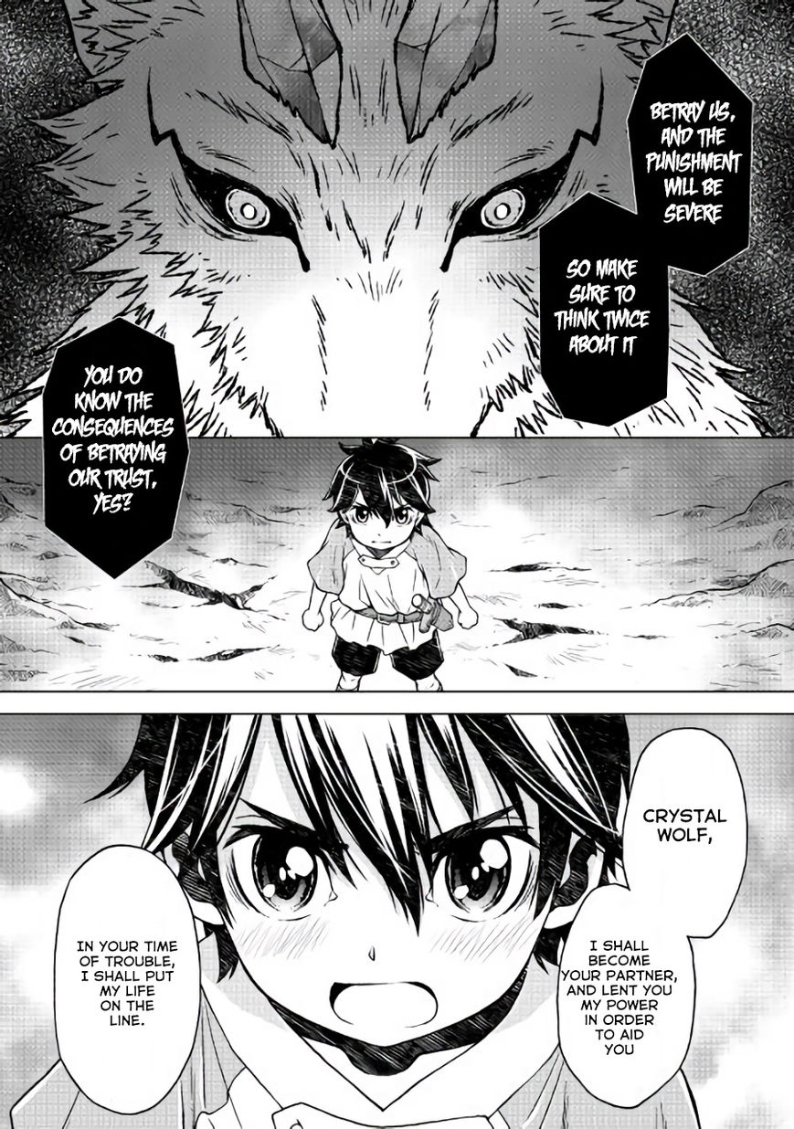 Hiraheishi wa Kako o Yumemiru Chapter 3 - Page 15