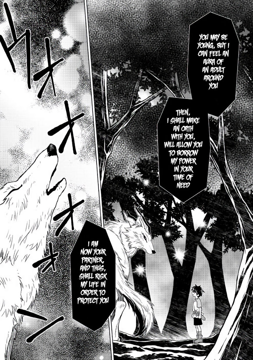 Hiraheishi wa Kako o Yumemiru Chapter 3 - Page 16
