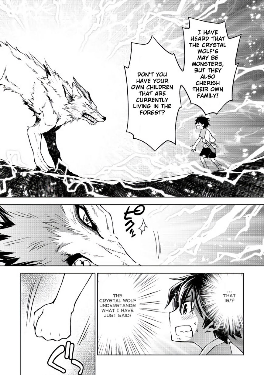 Hiraheishi wa Kako o Yumemiru Chapter 3 - Page 7