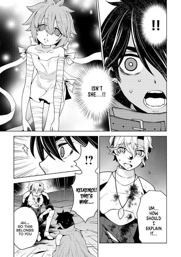 Hiraheishi wa Kako o Yumemiru Chapter 30 - Page 10