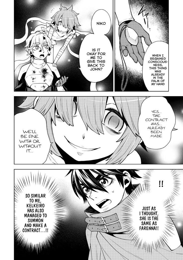 Hiraheishi wa Kako o Yumemiru Chapter 30 - Page 11