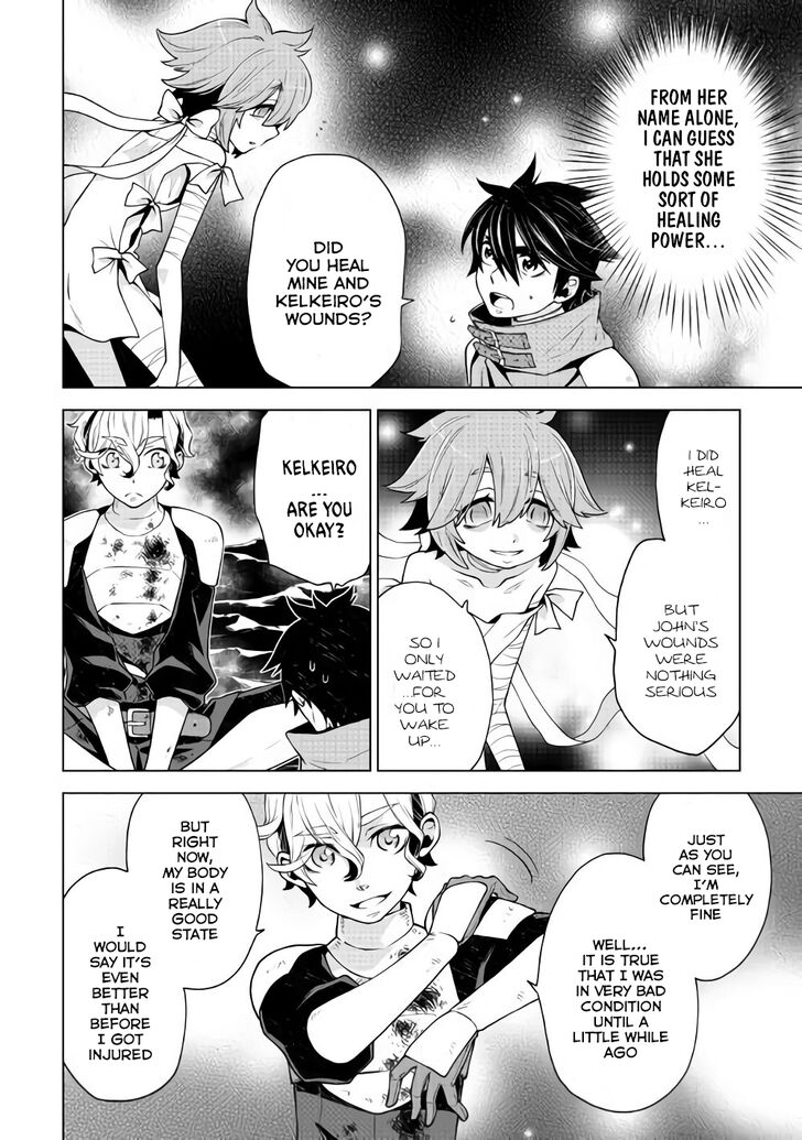 Hiraheishi wa Kako o Yumemiru Chapter 30 - Page 13
