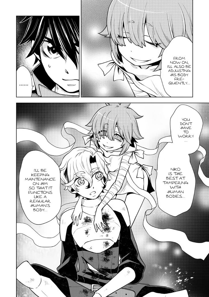 Hiraheishi wa Kako o Yumemiru Chapter 30 - Page 15