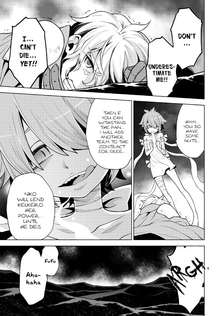 Hiraheishi wa Kako o Yumemiru Chapter 30 - Page 6