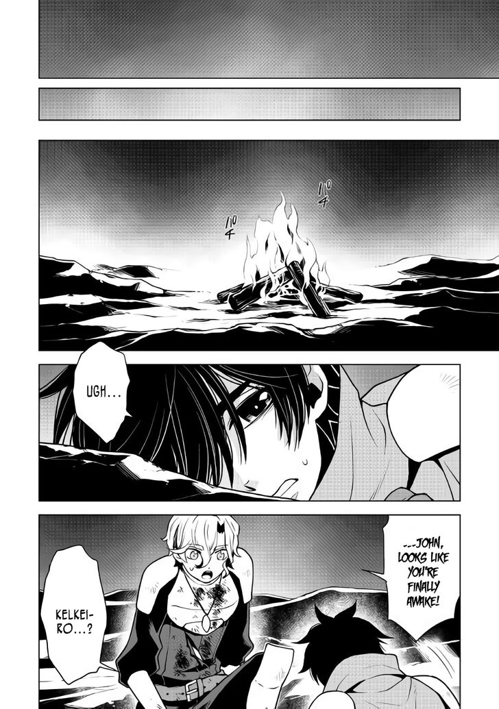 Hiraheishi wa Kako o Yumemiru Chapter 30 - Page 7