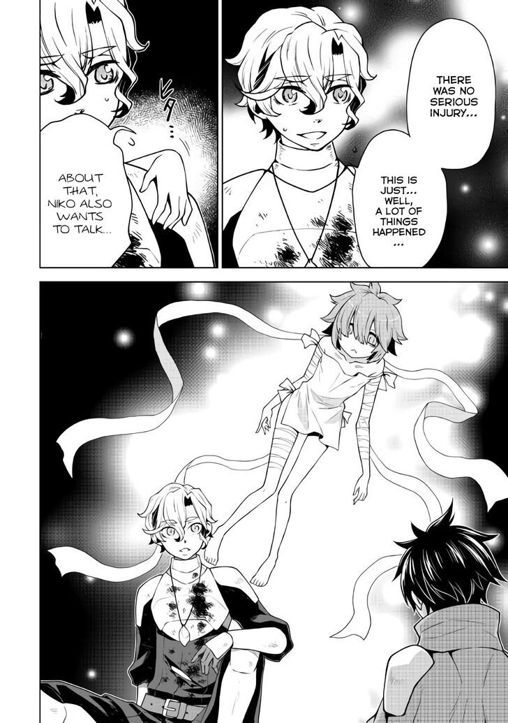 Hiraheishi wa Kako o Yumemiru Chapter 30 - Page 9