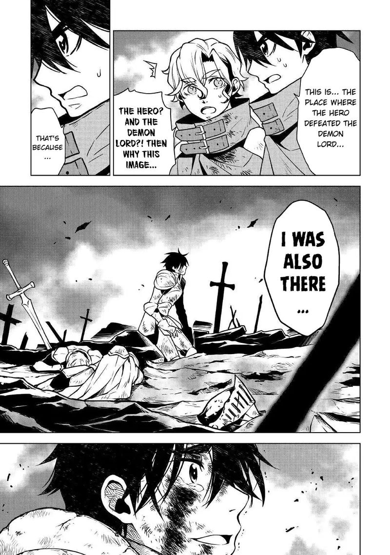Hiraheishi wa Kako o Yumemiru Chapter 32 - Page 16