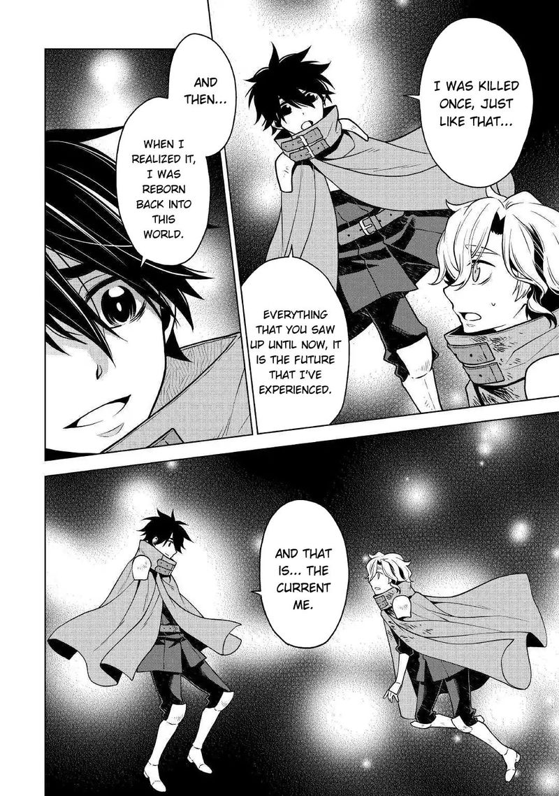 Hiraheishi wa Kako o Yumemiru Chapter 32 - Page 19