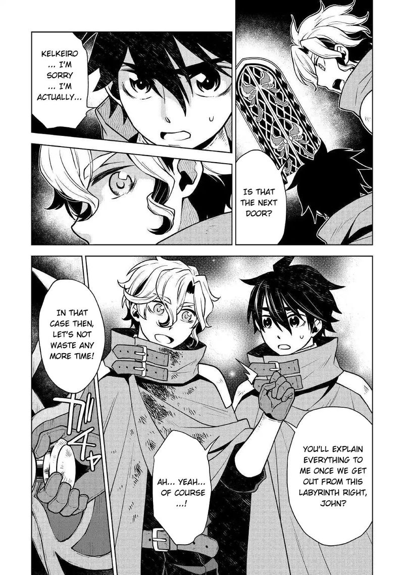 Hiraheishi wa Kako o Yumemiru Chapter 32 - Page 8