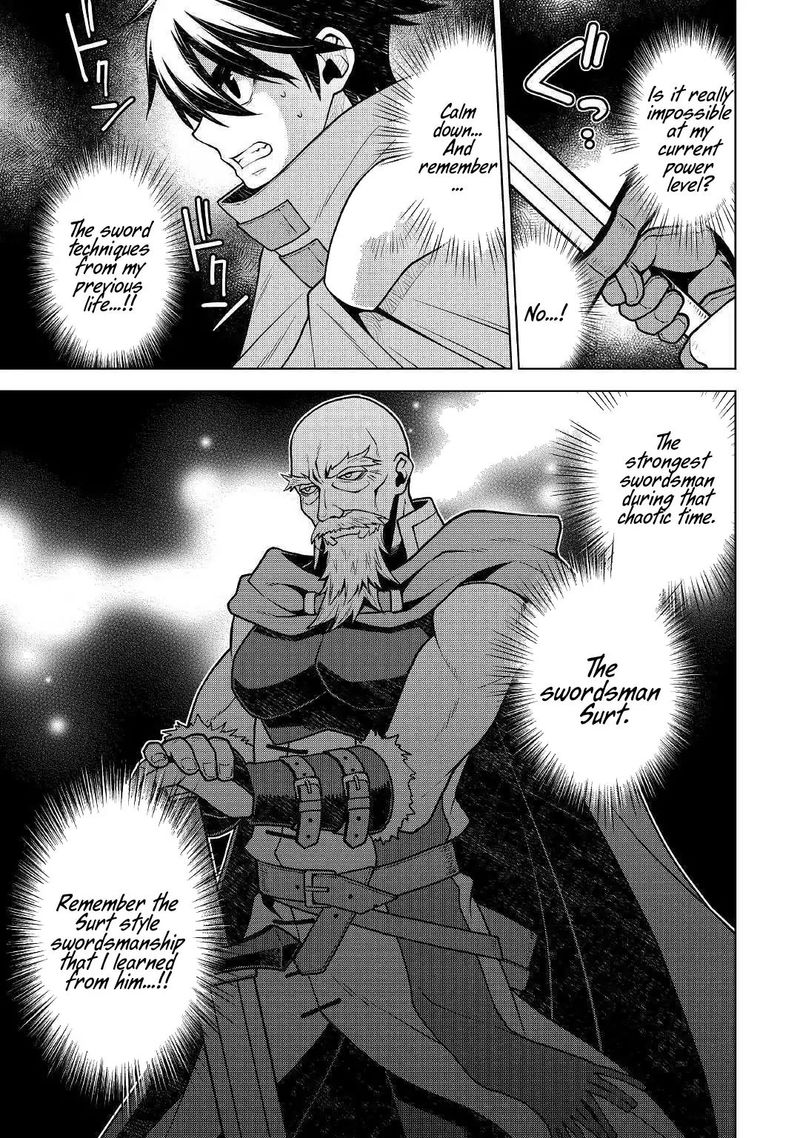 Hiraheishi wa Kako o Yumemiru Chapter 34 - Page 7