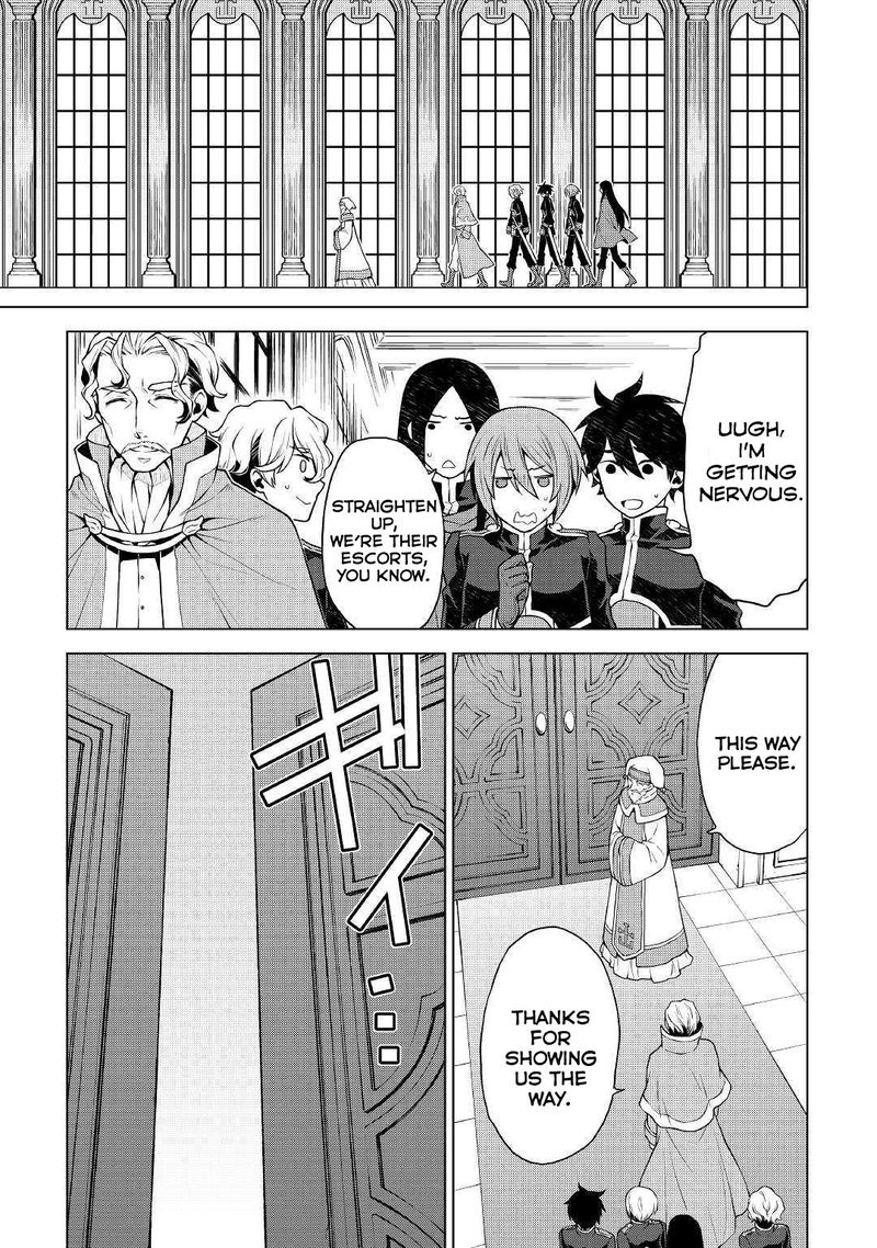 Hiraheishi wa Kako o Yumemiru Chapter 37 - Page 11