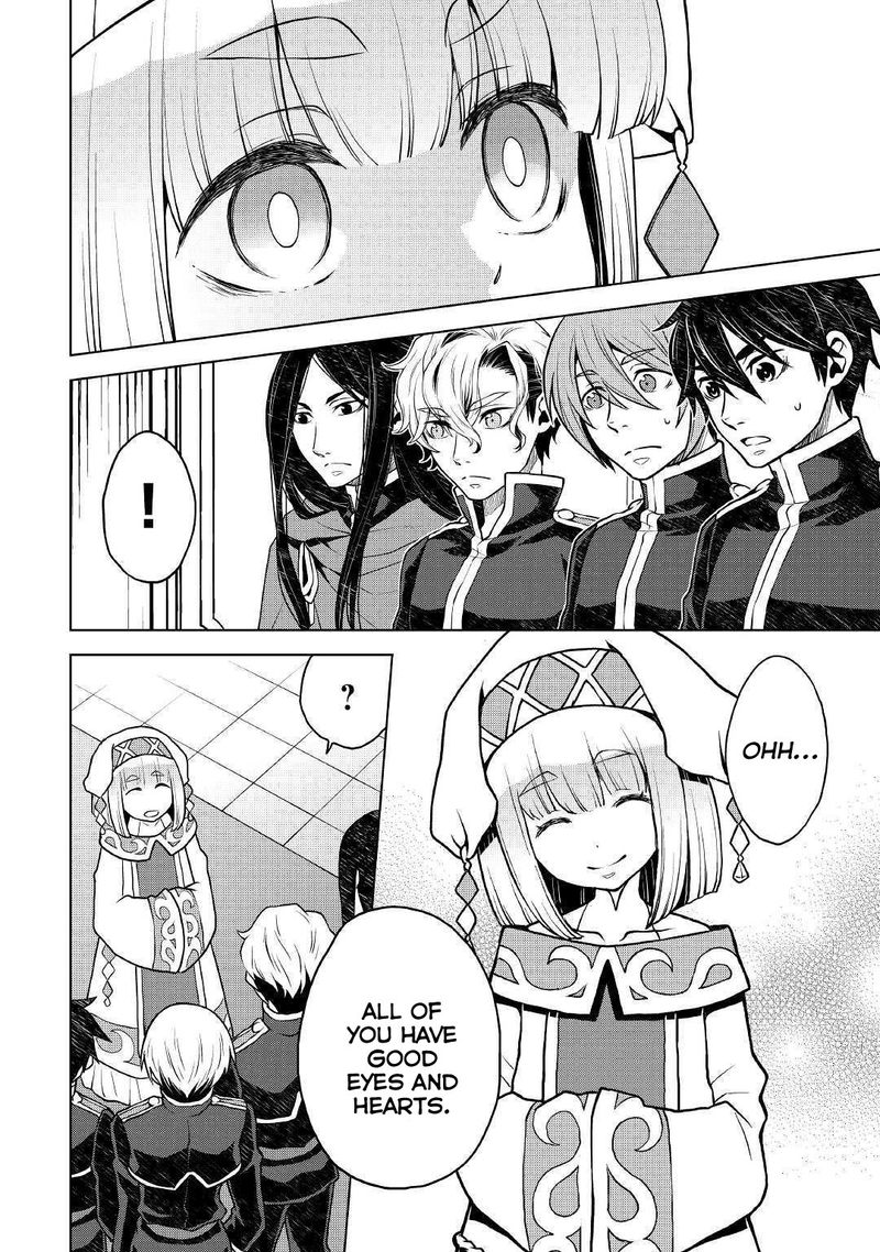 Hiraheishi wa Kako o Yumemiru Chapter 37 - Page 14